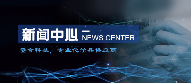 国内新闻滚动新闻-中国新闻网-梳理天下新闻